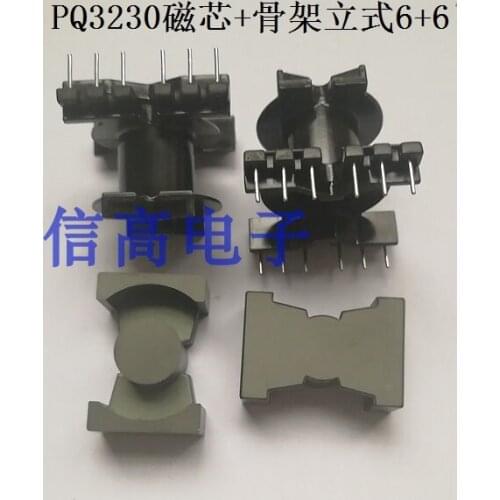 PQ3230 transformer skeleton vertical 6+6+ matching core PC40