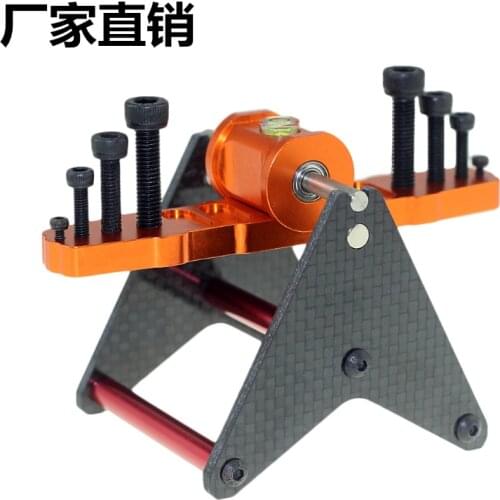 TZYDCP Magnetic Suspension Propeller Prop Balancer For Quadcopter FPV Helicopter Airplane