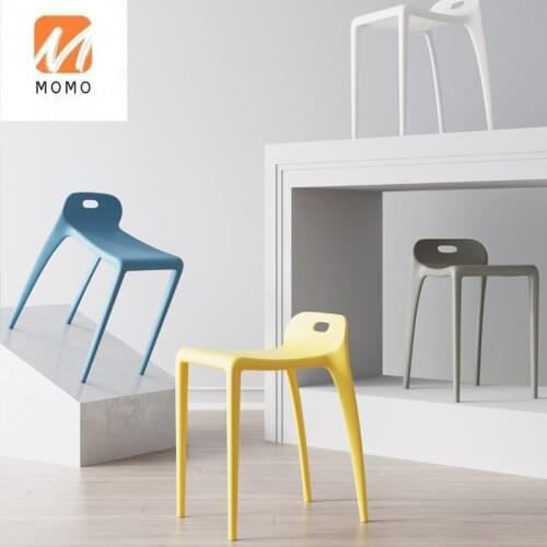 Luxury Household Thickened Dining Chair Dining High Stool Simple Modern Dining Table Plastic Bench Living Room Small Chair