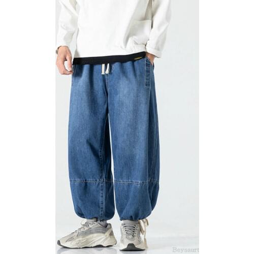 Wide legs Jeans Mens Fashion Solid Color Casual Straight Jean Pants Men Streetwear Hip Hop Denim Trousers Mens S-5XL