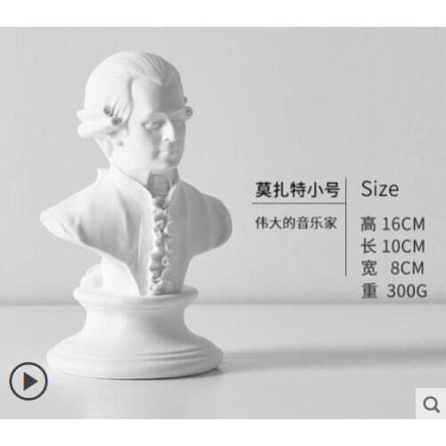 Nordic figure sculpture ornament David gypsum resin art head portrait wine cabinet household living room decorations