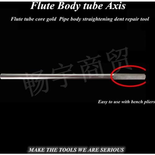 Flute Body tube Axis Wind instrument repair tool Flute tube core gold Pipe body correction straightening dent repair tool