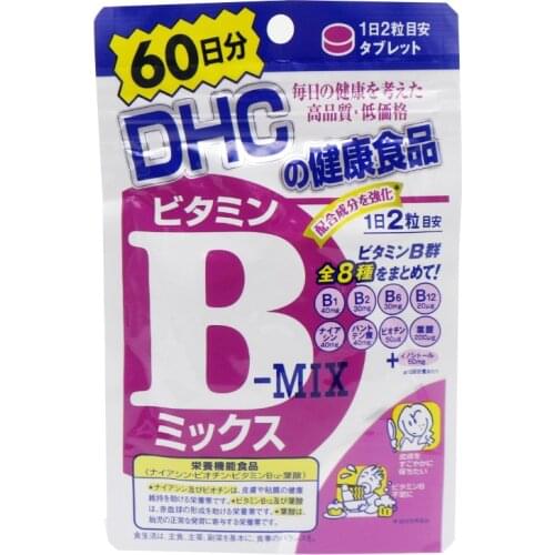 Vitamin B Mix Japan Supplyment 60 days/120 tablets 3 pacs