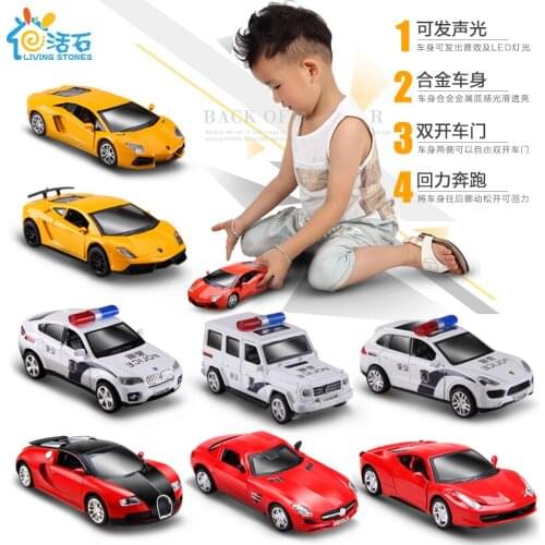Children alloy car 1:43 models, mini toy car model,Childrens toy car,Pull Back car, gifts for children
