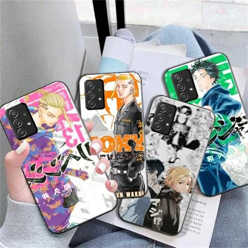 Mussels Samsung Phone Cases