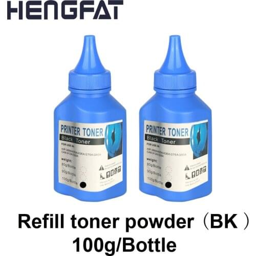 2pieces Black Toner For HP printer LaserJet P1102 1102W M1132 1212nf 1214nfh CE285A Q2612A CB435A Toner cartridge