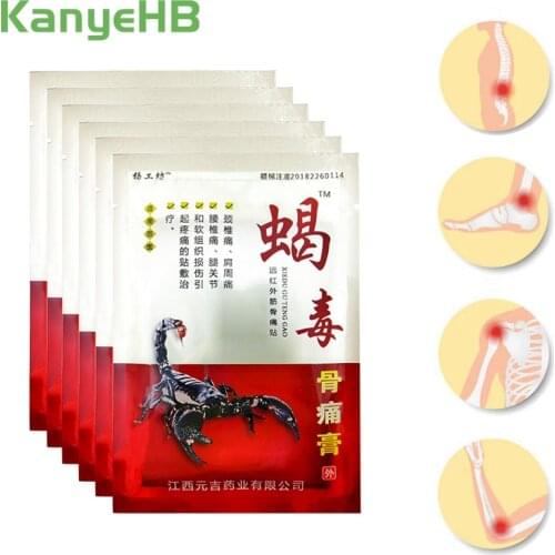 48pcs/6bags Chinese Medicine Joint Pain Relief Pain Relieving Body Knee Back Rheumatoid Arthritis Pain Patch A163