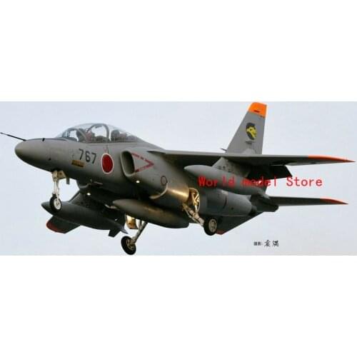 Hobbyboss 87266 1/72 J.A.S.D.F T-4 Trainer Plastic Model Aircraft Kit