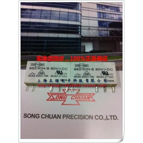 Original relay 882-1CH-S 60V instead of RSS112060