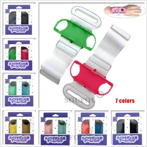 1 Pair Game wristband For Nintend Switch Joycon controller Adjustable Elastic Wrist Band Just dance-compatible Game Accessories