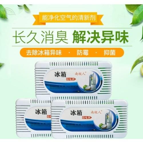 Refrigerator Deodorizer - Fridge and Freezer Odor Eliminator - Outperforms Baking Soda