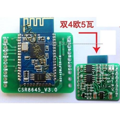 Dykb Bluetooth 4.1 power amplifier board module Bluetooth 4.0 audio CSR8645 APTX 5W+5W speaker audio amplifier lossless