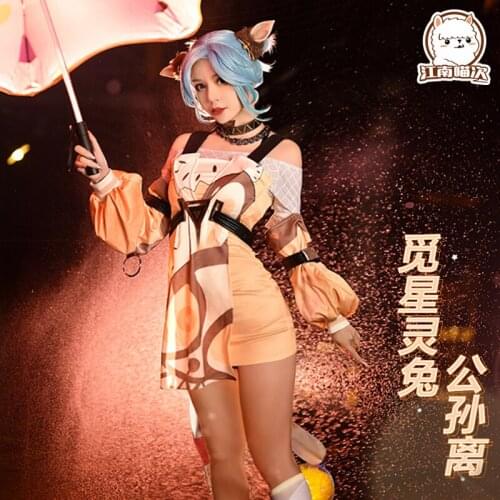 Anime Gongsun Li New Skin Stellar Rabbit Cosplay Costume Arena of Valor Loita Cos Gorgeous Dress H