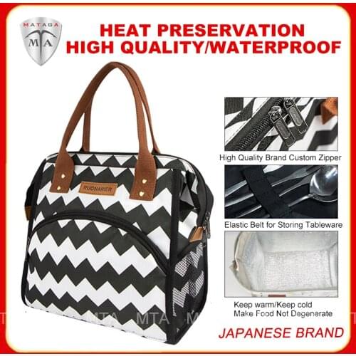 MATAGA Japan Style New Portable Ice Bag Handbag Cooler Bag Picnic Bag Double Insulation Waterproof Lunch Bag for Women