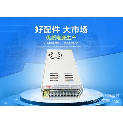 Manufacturer wholesale hid LED 12V33A400W test specific power switch