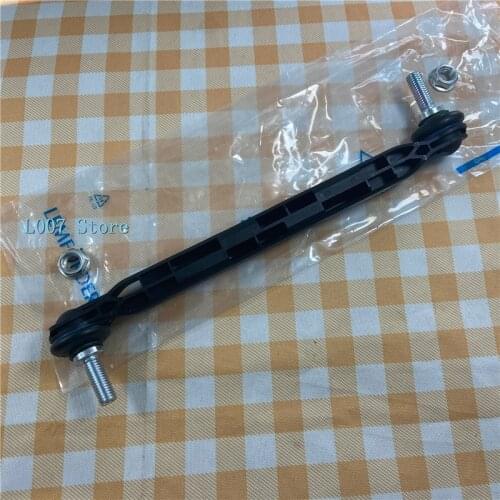 Riginal Front Stabilizer Bar Balance Rod Connecting Rod 13219141 For Chevrolet- Cruze MALIBU ORLANDO Opel Astra Zafira INSIGNIA