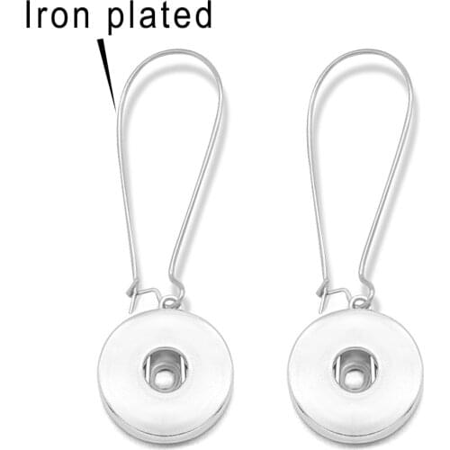 Iron plated Snap Button Jewelry DIY Earring (fit 18mm 20mm Snaps) Ns3202