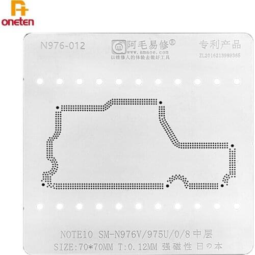 Amaoe BGA Reballing Stencil For Samsung NOTE10 SM-N970U 9700 Middle Layer Tin Planting Soldering Net