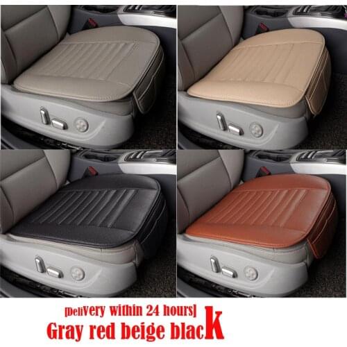 Universal seat cushion breathable PU leather pad protection pad rear seat cover car seat cover 4 colors Four Seasons