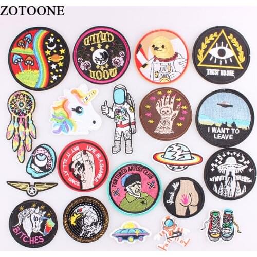 ZOTOONE 1Ps UFO Astral Planet Parches Embroidered Iron On Patches For Clothing DIY Stripes Clothes Alien Sticker Space Appliques
