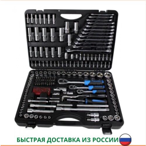 FORSAGE Car Disassembly And Installation Tool