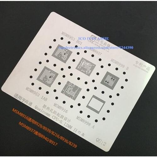 For MSM8953 MSM8937 MSM8998 MSM8953-1AB MSM8916 BGA Stencil Reballing IC Heat Template Tin Plant Steel 0.12mm thickness QU:2