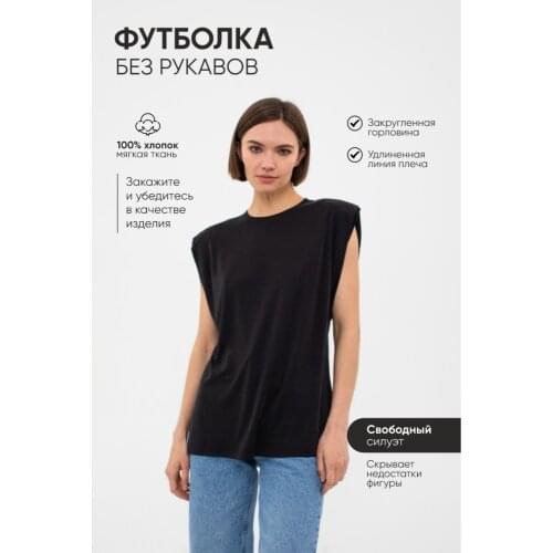 UNIIZE Women's T-shirts