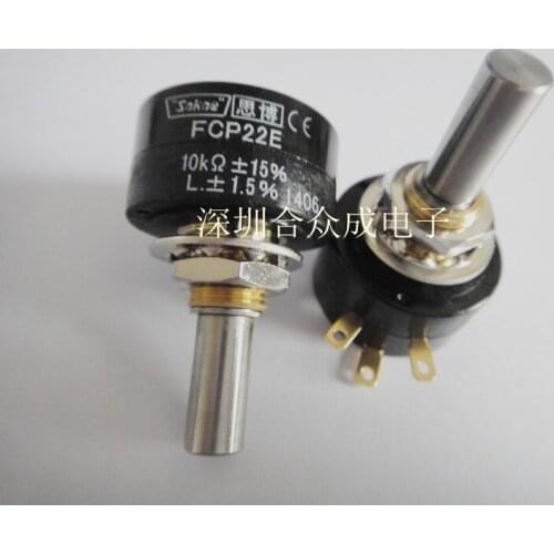 [VK] SAKAE FCP22E 1K embroidery machine head potentiometer accessories embroidered towel genuine factory direct switch