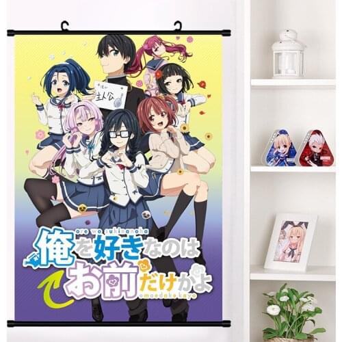 Anime Oresuki Ore wo Suki Nano wa Omae Dake ka yo Kisaragi Hinata Wall Picture Poster Scroll Canvas Painting Wall Hanging Poster