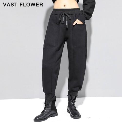 Black High Elastic Waist Harem Pants Women Pocket Drawstring Fashion 2020 Autumn Winter Loose Casual Trousers Women Streetwear
