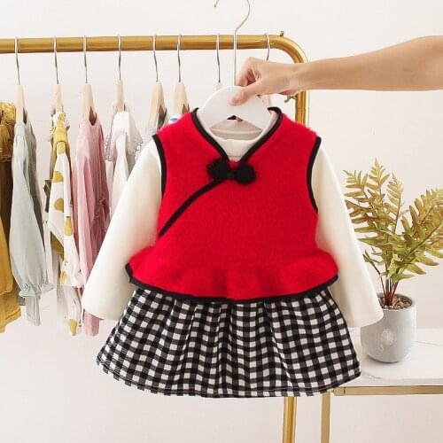 Infant Baby Girls Dress Sets Red Fleece Vest+Plaid Dress 2 Pieces Suits Bebes Infantil Girl Outfits Party Clothes 0-2Y