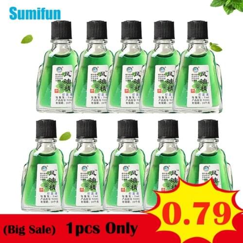 10pcs Tiger Balm Refreshing Oil For Headache Dizziness Medicinal Oil Pain Rheumatism Abdominal Pain Fengyoujing With Box C2104