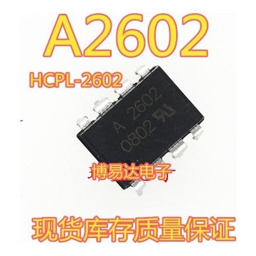 A2602 HCPL-2602 DIP8 HCPL-2602-000E