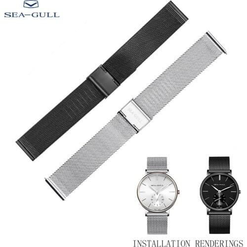 Seagull watch ultra-thin mechanical watch original strap 20mm metal thin Milan braid