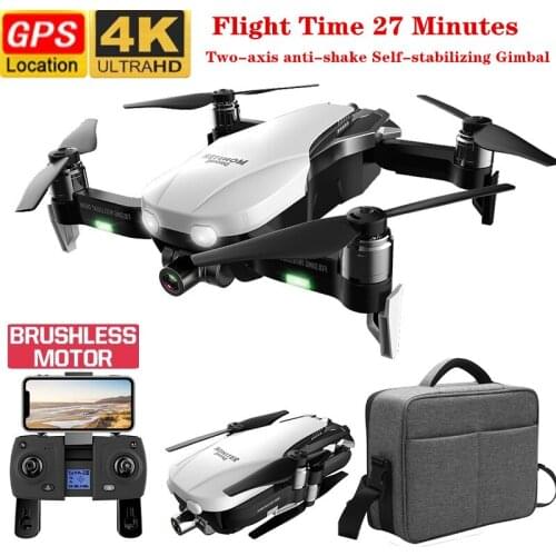 Brushless GPS Drone 4K HD Camera Two-Axis Anti-Shake Self-Stabilizing Gimbal 5G WiFi Helicopter Quadrocopter Professional Drone