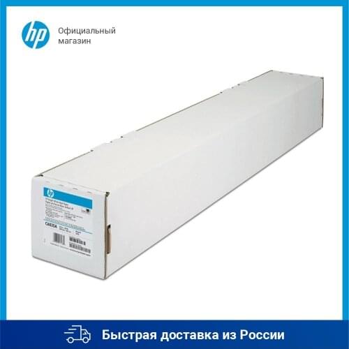 Бумага HP China At AliExpress