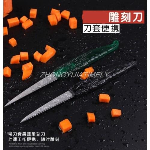Kitchen carving knife, molybdenum vanadium steel carving knife, vegetable carving tool, fruit knife food carving knife