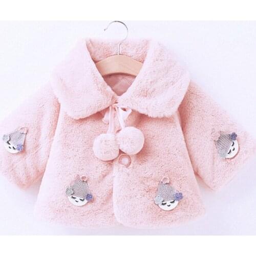Girls Fur Coat Solid Color Girl Coats Kids Toddler Kids Coat Casual Style Winter Kids Clothes