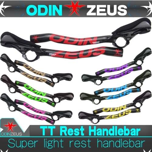 OdinZeus Neaest Full Carbon Rest Handlebar Bicycle Auxiliary TT handlebar Superstrong Ultra Light Road Bike Rest TT Bar