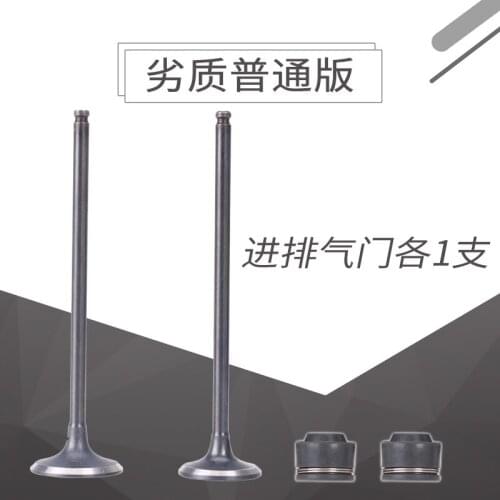 Motorcycle Engine Intake Exhaust Valve Stem Seal For HONDA CBR400 MC23 NC23 MC29 NC29 CB400 CB-1 CBR CB 400