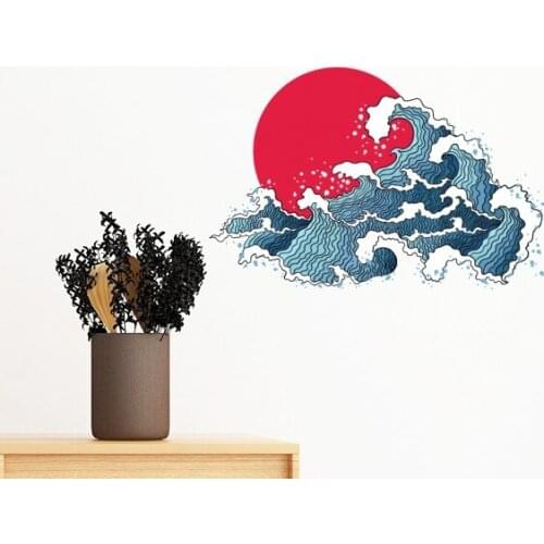 Japan Red Sun Sea Watercolor Removable Wall Sticker Art Decals Mural DIY Wallpaper for Room Decal