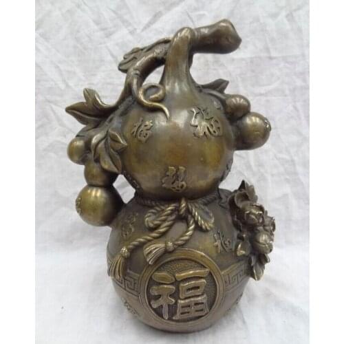 Fast shipping USPS to USA S1594 12" Chinese Bronze Copper Buddhism Fu Zi FengShui Bottle Gourd Peel Set Statue
