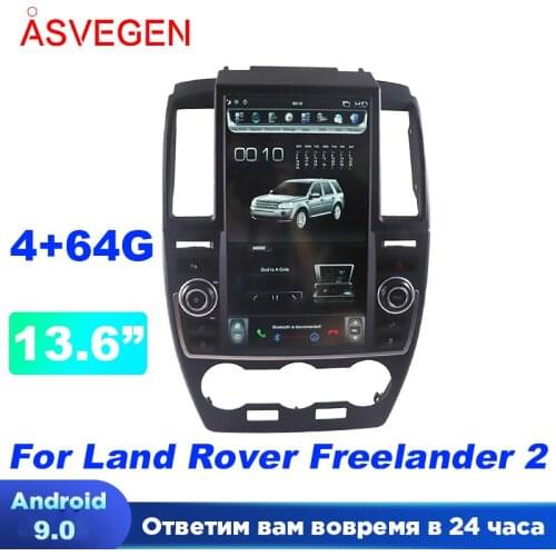 Android 8.1 PX6 For Land Rover Freelander 2 With Tesla Style Vertical Screen Car GPS Navigation Stereo Multimedia Radio Player