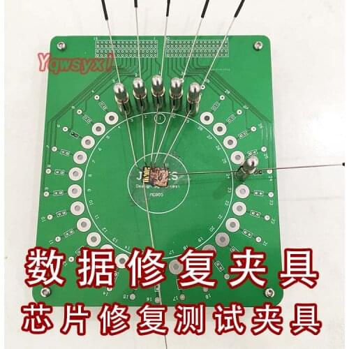 Data Repair Tool SD Card Repair Memory Card Repair Test Flight Line Tool pc3000 Tool PC3000 FE data recovery sd card repair