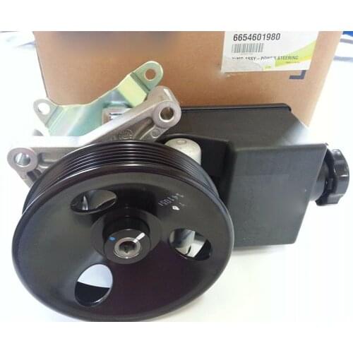 Genuine Power Steering Pump For Ssangyong REXTON KYRON ACTYON 2006+ #OEM 6654601980