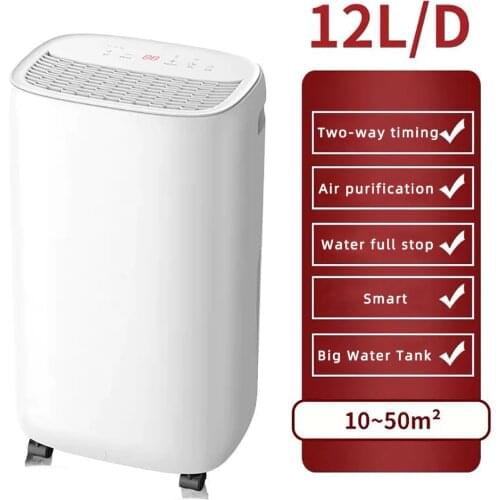 12L/Day Lower Nosic Air Dehumidifier Home Purifier Mini Dry Dehumidifiers 110V 220v Clothes Drying with Big Water Tank