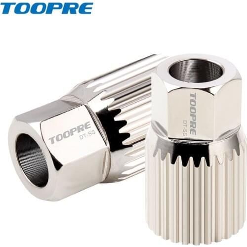 TOOPRE DT Swiss Wheel Hub Repair Removal Tool Dt Planetary Ratchet Bicycle Drum Tool Lock Ring Nut Cycling Repair Tools