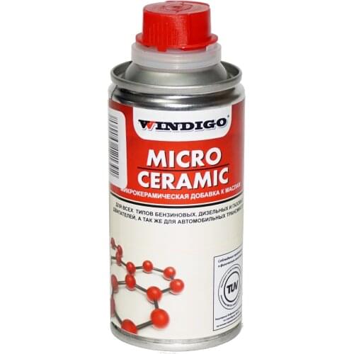 WINDIGO Oil Additives