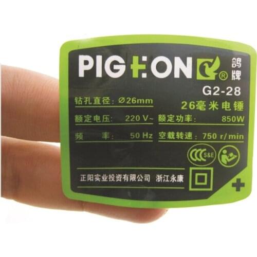 Customized Professional manufacturer adhesive a4 sheet label printing