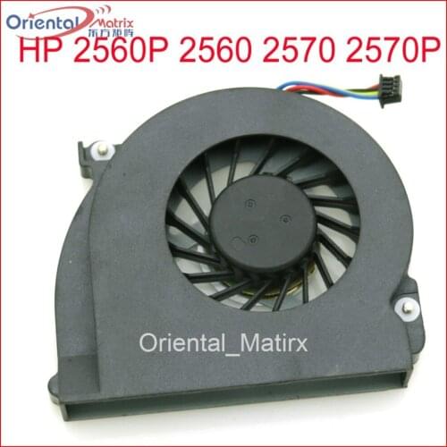 Free Shipping Brand NEW DC5V 2.00W Fan Replacement For HP 2560P 2560 2570 2570P 651378-001 CPU Cooler Cooling Fan